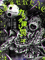 青春爱情电影《四月的信》海报